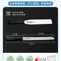 Xiangbens special serrated knife for cutting bread baking toast cake saw knife toast slice cutter household baking tools