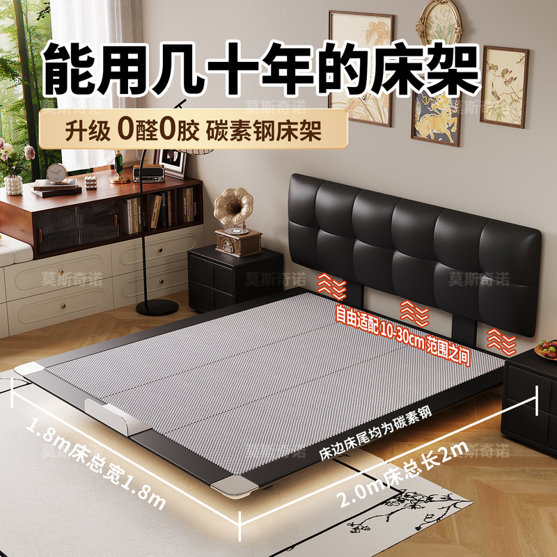 Italian Minimalist Wrought Iron Bed Carbon Steel Bed Frame Adjustable Ultra-Thin Headboard Small Apartment Bedroom Home Leather Bed