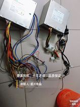 Taddai workers open medical power SONOSCAPE color supermotor power supply S22PSU 220W