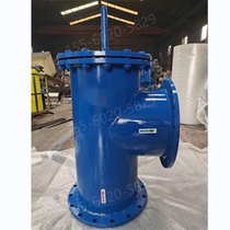 Customized water-mounted bottom valve carbon steel stainless steel large diameter welded bottom valve pipeline self-priming pump check valve DN80