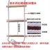 Dưới gầm giường, thang ký túc xá được trải lên xuống bằng dây thừng dùng cho thang nhà, thang dây leo núi được sử dụng rộng rãi làm phương tiện cứu hộ học sinh. dây thoát hiểm nhà cao tầng 