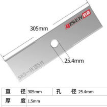 Electric lawn mower blades imported straight blade anti-stone mower accessories weeder manganese steel harvesting