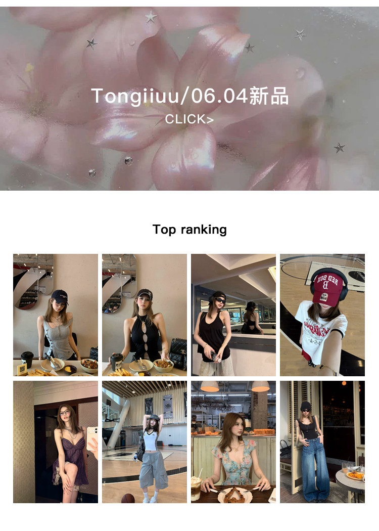 自定义 20231106