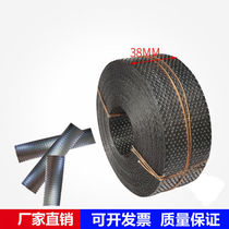 Tire repair file leather leather rubbing tire skin tire inner tube file repair inner tube tire repair tool 15 cm length