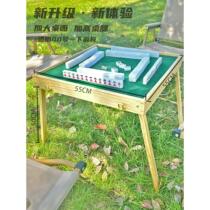 Mahjong table mini-card outdoor camping portable folding face travel clothing Home 30 hands rubbing small sparkling high gear