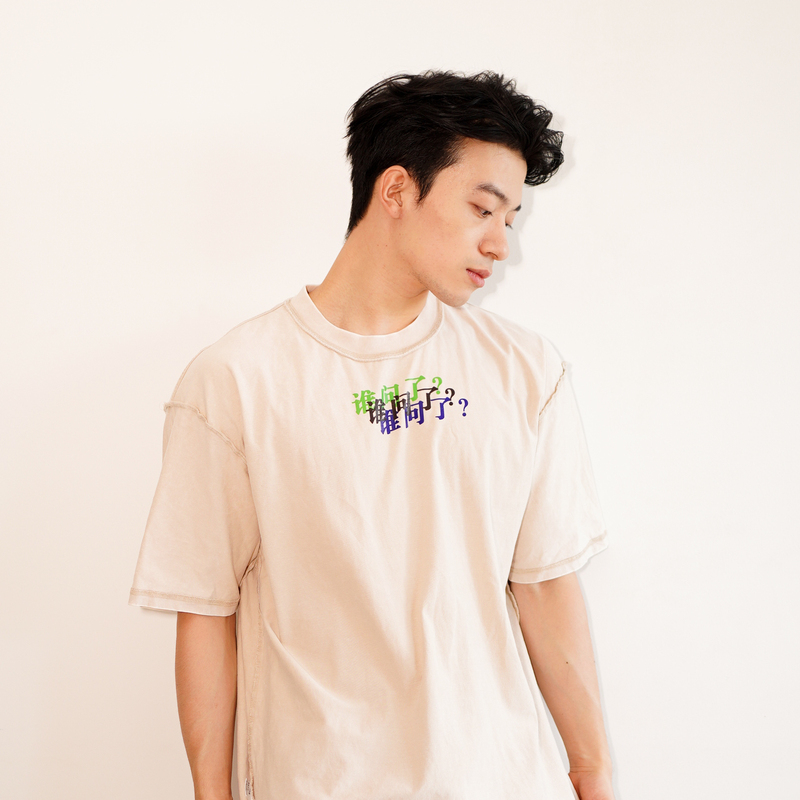 Xinjiang Long-Staple Cotton Washed T-Shirt, Soft and Skin-Friendly, Available in Various Styles Xinjiang Long-Staple Cotton Washed T-Shirt, Soft and Skin-Friendly, Available in Various Styles