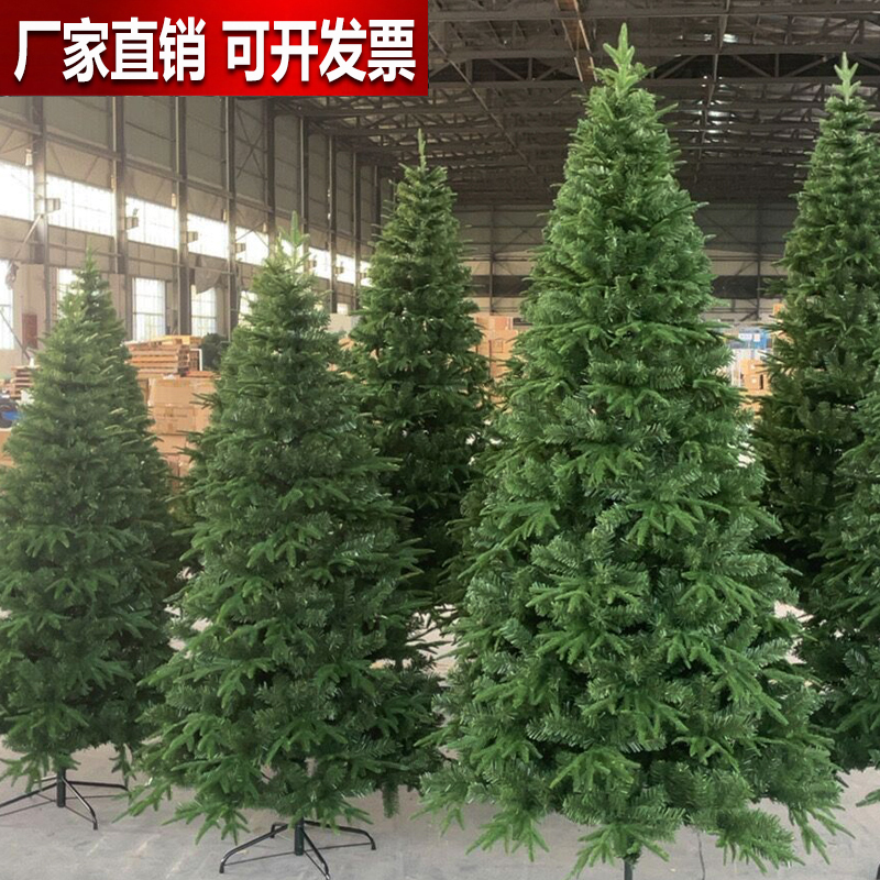 Luxury Christmas Tree with Dense Needles, Christmas 1.68m Decorations, Artificial Green Pine Tree, Window Display Ornaments