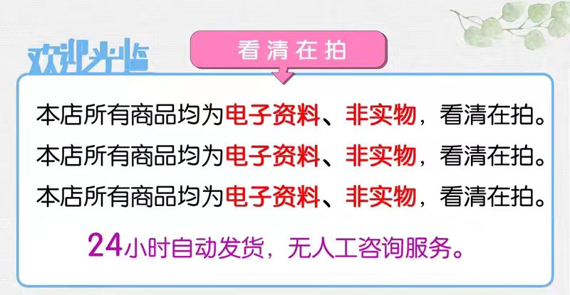 任壬HORMONE 26:肌肉男艺术照,解锁硬汉美学新境界💪🔥-杂志定制-淘宝百科网