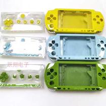 PSP1000 game shell housing replacement shell psp1000 upper and lower cover shell with sticker screw accessories brand new