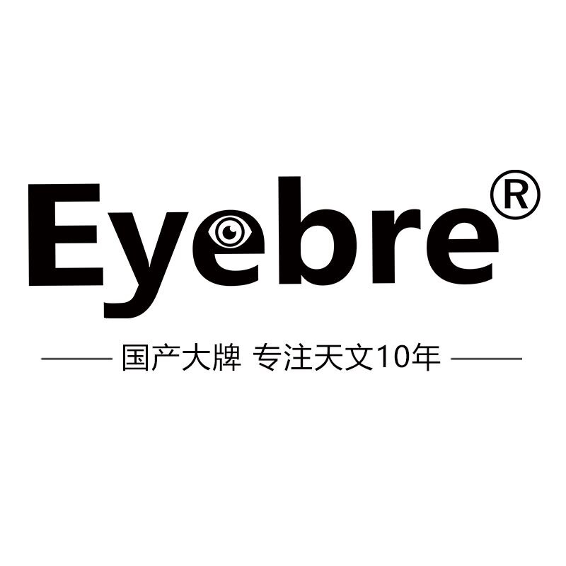Eyebre旗舰店的LOGO