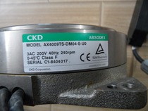 CK Xikaili DD motor AX4009 is now TS-DM04-S-U0 new stock second-hand D price processing goods