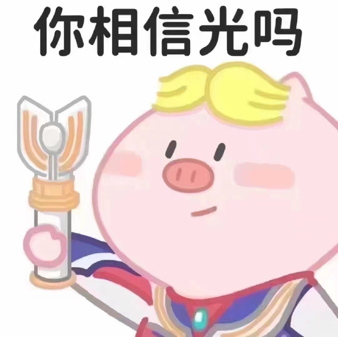 悦翔科技臻选