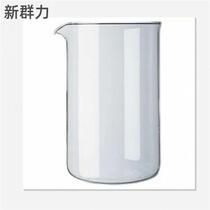 French press pot liner tea maker universal accessories coffee pot heat-resistant borosilicate glass liner beaker