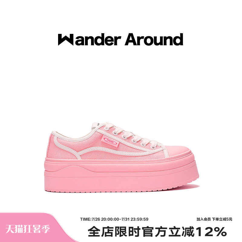 Wander Around Summer Thin-Soled Thick-Soled Casual Versatile Macaron Pink Canvas Shoes for Women with a 6cm Height Increase Wander Around Summer Thin-Soled Thick-Soled Casual Versatile Macaron Pink Canvas Shoes for Women with a 6cm Height Increase