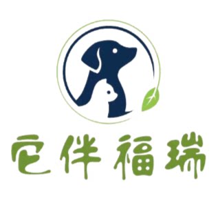 它伴福瑞宠物动保店的LOGO