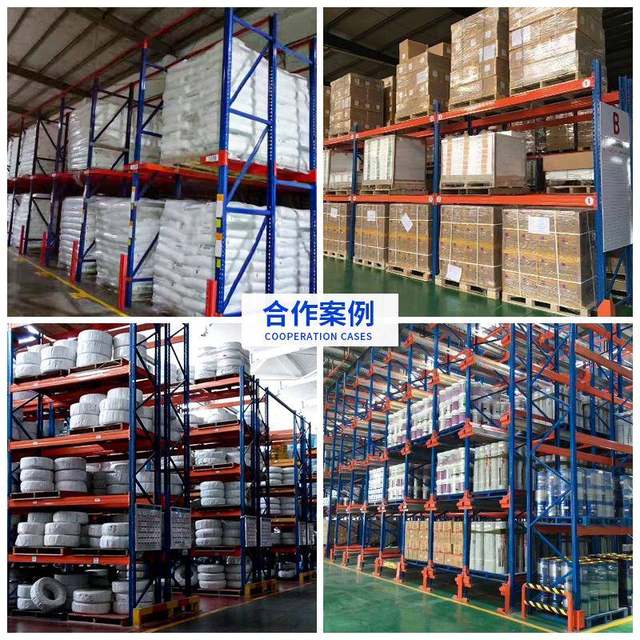 Industrial high-level three-dimensional warehouse heavy-duty shelves thickened beam pallet shelves workshop cloud warehouse storage rack