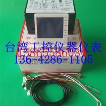 Pre-shoot consultation -201N AHU brand new Taiwan integrated network controller manufacturer direct sales quality guarantee price
