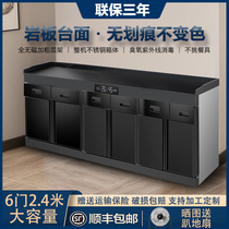 Disinfection cabinet commercial catering tea and food preparation disinfection cabinet large capacity restaurant hotel private room tableware water cup cabinet