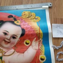 Elderly paintings hanging paintings dolls golden cicada