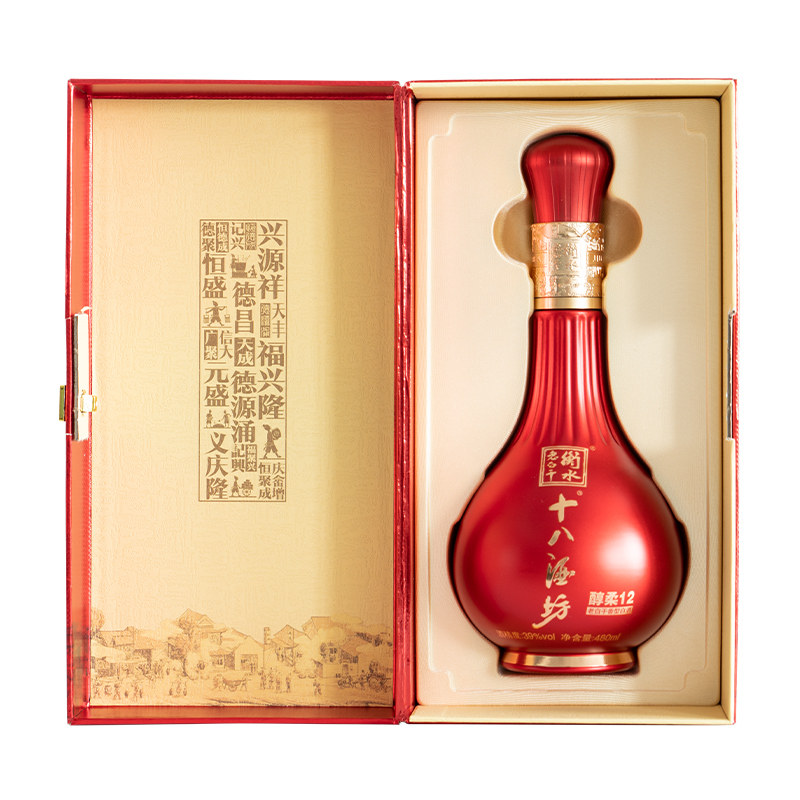 衡水老白干十八酒坊12酒39度480ml 老白干香型纯粮白酒评价- 淘宝网