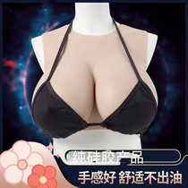 Men pretending to be women prosthetic breasts fake breasts simulated female lightweight round neck anchors oversized sexy cross-dressing silicone fake breasts