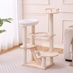 Cat Climbing Rack Small Apartment Not Occupying Land For Home Cat Climbing Rack Wall-type Solid Wood Cat Climbing Rack Column for Big Cat