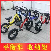 Childrens balance car scooter scooter parking rack storage rack display rack support rack combination fixed rack