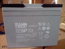 非凡FIAMM蓄电池12SP33 12V33AH应急UPS直流屏机房专用电源