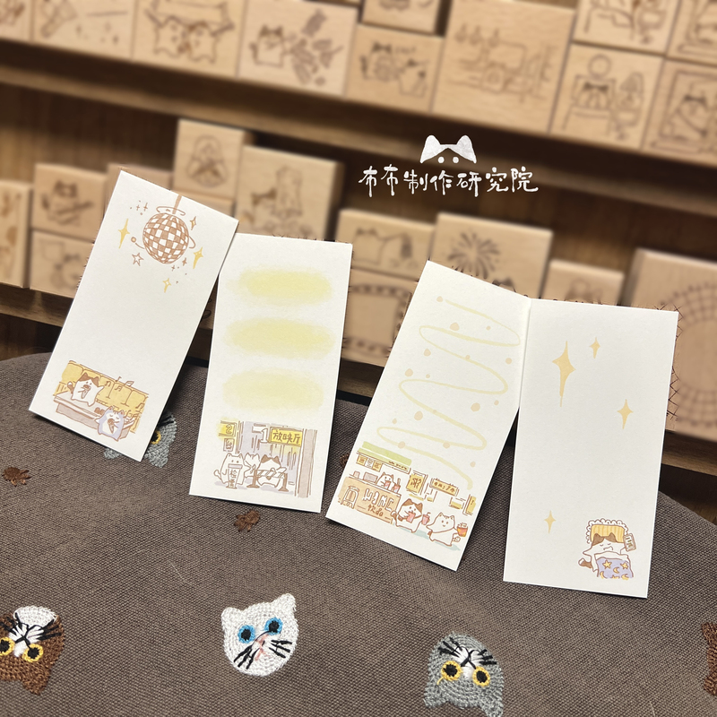 【New Product】Weekend Series 5X10Cm Rectangular Sticky Notes | Bubu Production Research Institute | Original 【New Product】Weekend Series 5X10Cm Rectangular Sticky Notes | Bubu Production Research Institute | Original