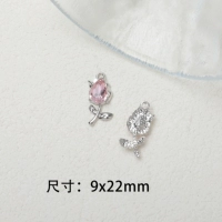 7#【tulip】 один