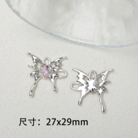 8#【Бабочка】 один