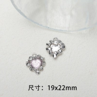 2#【Любовь】 один