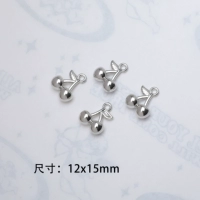 8#[Серебряная вишня] 1