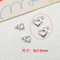 8#Серебряная/большая любовная пряжка