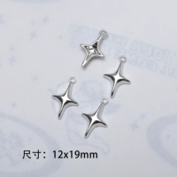 3#【Четырехлушка звезда】 1