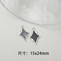 13#【Луна и звезды】 один