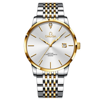 Original Genuine Omuga Watch for Men, Fully Automatic Mechanical Watch with Real Diamonds, Stylish Imported Butterfly-Fly Men's Watch