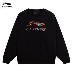 Li Ning sweatshirt ຜູ້ຊາຍ 2024 ລະດູໃບໄມ້ປົ່ງ, ດູໃບໄມ້ລົ່ນແລະລະດູຫນາວໃຫມ່ວ່າງ breathable ຄໍ velvet jackets ກິລາ tops ຄູ່ຜົວເມຍສໍາລັບຜູ້ຊາຍ