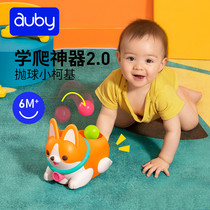 Aobei throws and catches corgi dog funny baby dog ​​baby integrated sense training newborn baby learning crawling guide artifact