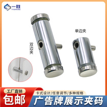 Acrylic plate hanging tag advertising screws advertising exhibition sign connection fixer single head double head advertising nail hanging clamp