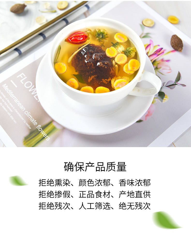 Luo Han Guo Loquat Herbal Tea with Monk Fruit Honeysuckle Chrysanthemum 100g Individually Wrapped Wellness Tea quality and texture
