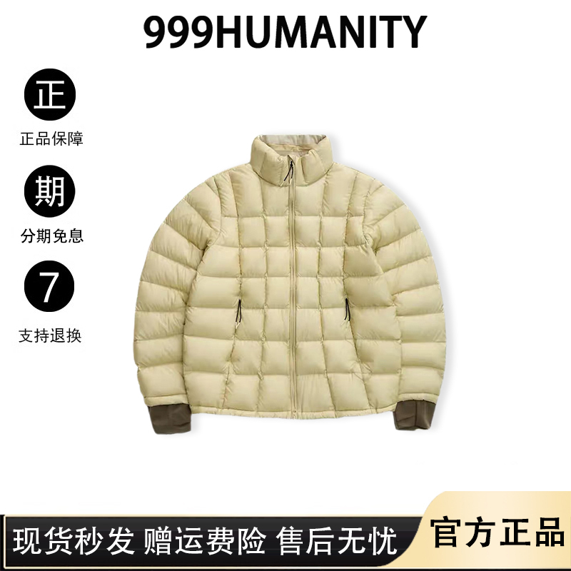 Somi 999Humanity Ribbed down Jacket, Lightweight, Warm, Versatile, Casual Stand-Up Collar down Jacket