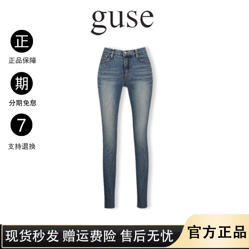 Somi Brand Guse Jeans, New Retro Washed Texture Blue Pencil Pants, Skinny Pants, Long Pants for Women Somi Brand Guse Jeans, New Retro Washed Texture Blue Pencil Pants, Skinny Pants, Long Pants for Women