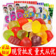 Want Want Want Zai qq sugar multi-flavor gummies gummy bagged candy snacks 1 yuan package supermarket food students