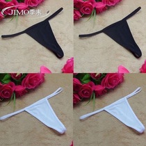 Sexy lingerie womens sexy temptation simple underwear womens low-waist seamless thong T-pants adult underwear manufacturer