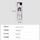 Ветрозащитная одноразовая креативная прочная зажигалка, 50 шт