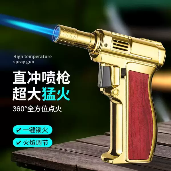 Товары от 鸿鹿滴星打火机批发定制