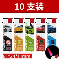 10 автобусов (ветрозащитные могут быть накачены) 2 % скидка 2 скидки