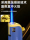 2024新型新款高档金属蓝焰直冲充气防风打火机批发定制订做印字