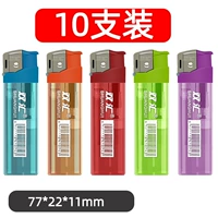 10 сгущаются и утолщают огонь